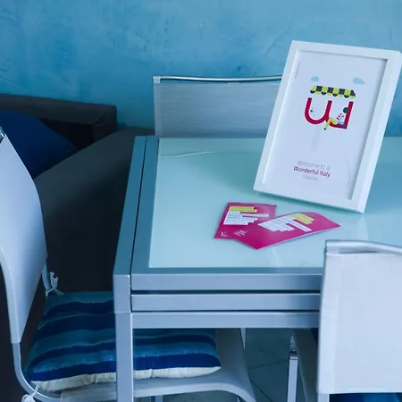 Bijoux By Wonderful Italy San Remo